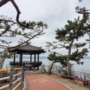 삼천포 코끼리길 이미지