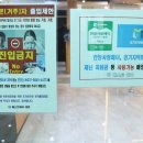 더베스트샵 이미지