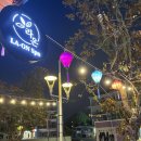 라온마트 이미지