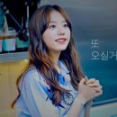 아초 이미지