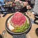 신사우물갈비 - 청주시 청원구 1순환로 162 | ​[대전 맛집] 압도적인 비주얼의 산더미 고기! 괴정동/가장동 '신사우물갈비' 솔직 후기 🍖