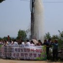 한서