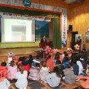 무지개 축사 이미지