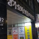 디저트39 부산시청점 이미지