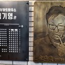 CGV 명동 1관 이미지