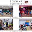 사진교실(야간) 이미지