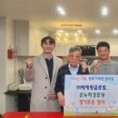 글로벌경로당 이미지