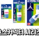 G0243 이미지