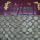 푸른메디컬 이미지