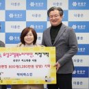 (주)유성 이미지