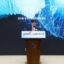 메디오픈