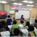 보배의료기 | 서면 헤리움 웨딩홀 비용 및 팩트폭력 후기