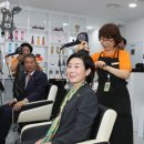 김희정미용실 - 정읍시 초산로 103-3 | 김희정미용실