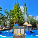 해반공원　 이미지