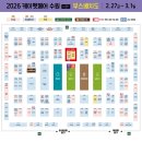 에이시케이 헬스케어 | [수원/메쎄] 반려동물 박람회 '케이펫페어 수원 시즌1' 궁금한 제품 미리보기