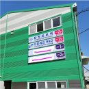 삼원프린팅