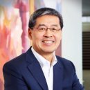 주식회사 엘지화학