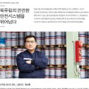 (주)아이피케이