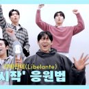 주식회사 가호 이미지