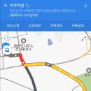 라인떡방 이미지