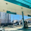 광신2주유소 이미지