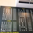 오뚜기분식하우스 이미지
