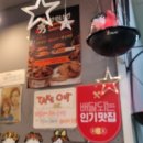수닭강정 네이버블로그