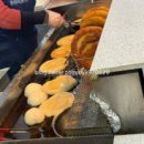 할렐루야기름집 이미지