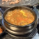 해운대뒷고기 맛집 쫄깃한 고기와 감칠맛 나는 볶음밥까지!