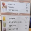 와플대학은행사거리캠퍼스 네이버블로그