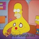 고래성 - 성남시 수정구 제일로109번길 1 | 고래성