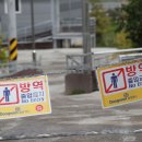 돼지울타리 이미지