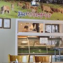 봉우리한우정육식당 이미지