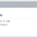 가람스테이2 이미지