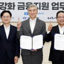 도와