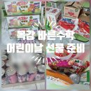 소소한뽑기