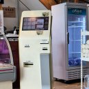 정남농장 이미지