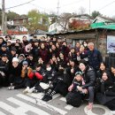 동덕연탄 이미지