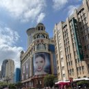 화이트래빗 | 상하이 난징동루 가볼만한곳 팝마트·미니소·화이트래빗·M&amp;M·레고 쇼핑코스 리뷰 후기