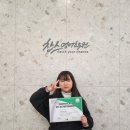 백석찬스영어학원
