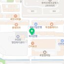 우지커피용인보정점 이미지