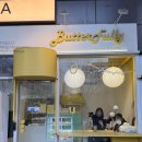 풀리 | 마곡 디저트 맛집 추천 카페 버터풀리 두쫀쿠 후기