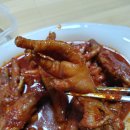 369포장마차 네이버블로그
