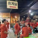 양주 장흥 참숯가마 계곡 찜질방! 바베큐, 감자 고구마까지
