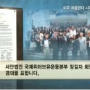 경의네 러브 이미지