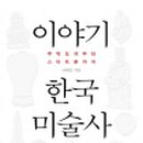 건축사사무소터전 이미지