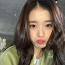 아이유