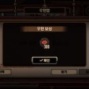 아싸컴퍼니
