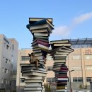 중앙어린이공원 (옥외1) 이미지