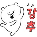 하림맥시칸신대점 이미지